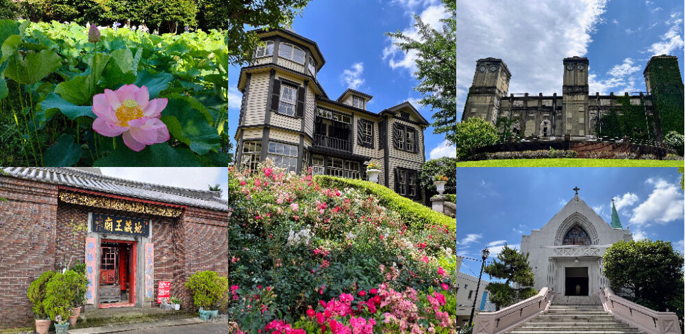 三渓園早朝観蓮会と横浜山手・異人館巡り